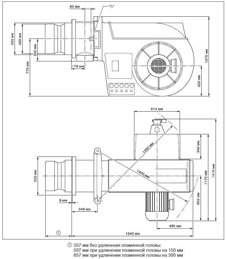 Размеры RGL 70 1-B.png