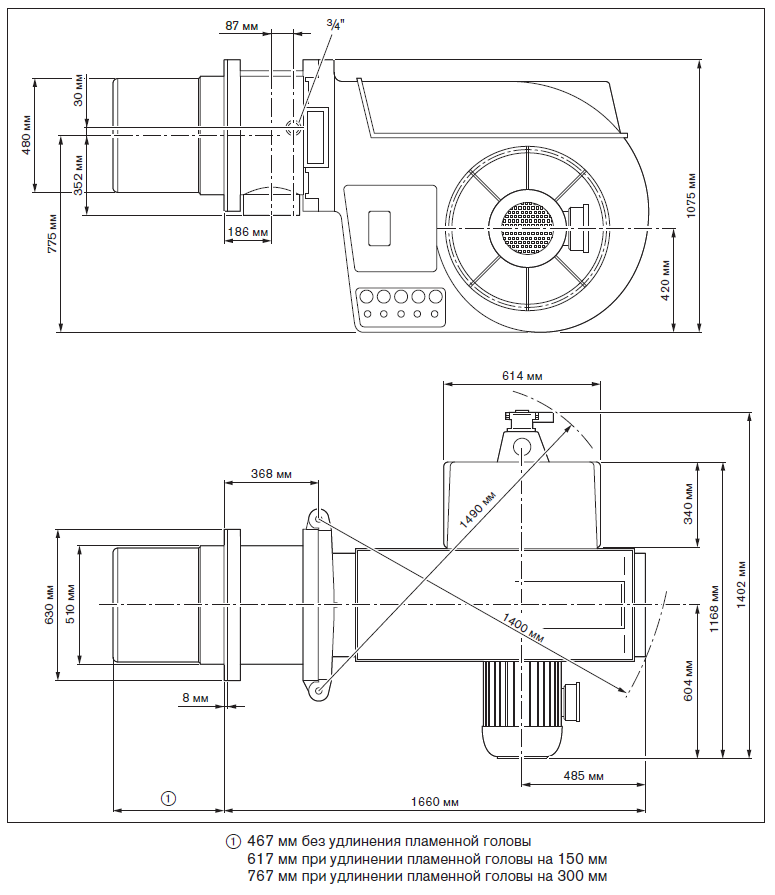 Размеры RGL 70 3A.png