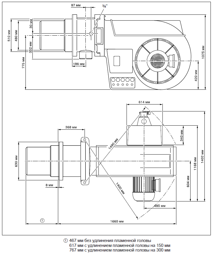 Размеры RGL 70 4A.png
