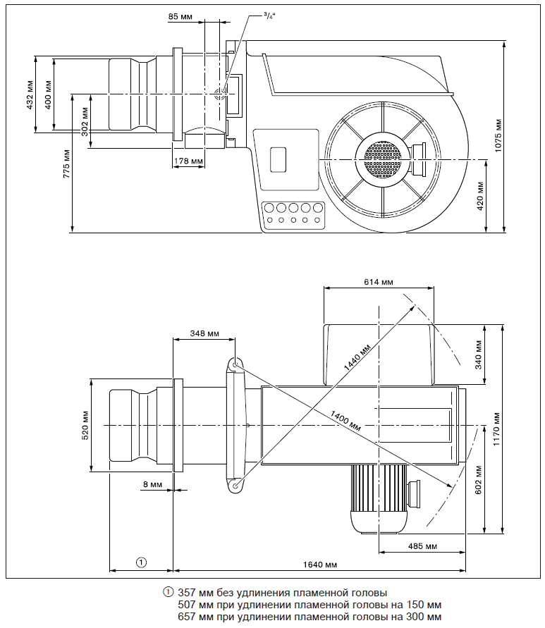 Размеры G70 1-B.png