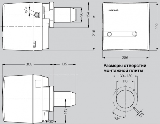 размеры Weishaupt WG5.jpg