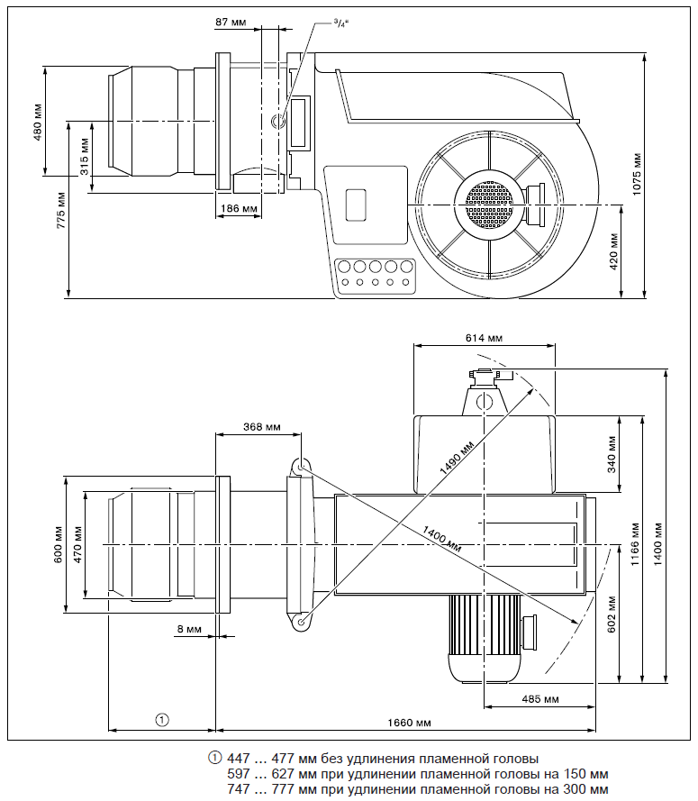 Размеры RGL 70 2-A.png