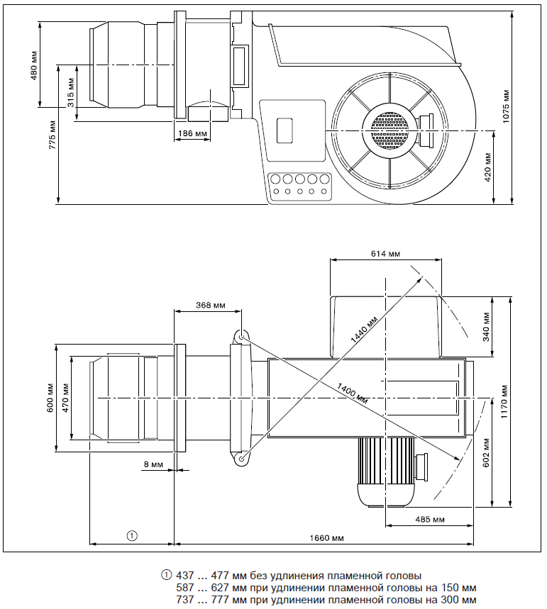 Размеры G70 2A.png