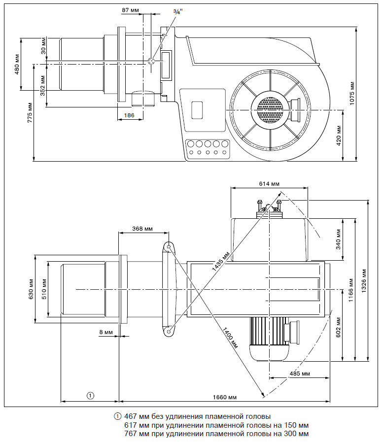 Размеры RGMS70 4-A.png
