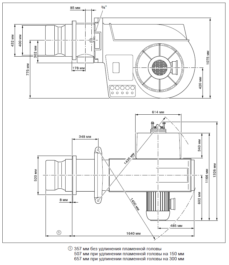 Размеры RGMS70 1B.png